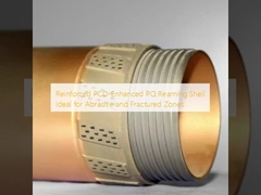 강화된 PCD-강화 된 PQ 리밍 셸