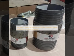 텅프렌 코팅 HQ 리밍 셸